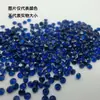 Zircônia Cúbica Pedra Solta Diamante Solto Cor Branca 10 Peças por Pacote 0,8 mm Zircônio Branco Acessórios para Joias DIY Super Pequeno Fundição em Cera Inlay
