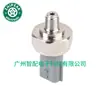 250705Ta0A Es Adecuado para 17-20 Nissan Infiniti Sensor de Presión de Combustible, Total 25070-5Ta0A