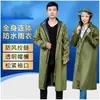 Capa de chuva de peça única grande e espessa de tecido Oxford para adultos, proteção total contra chuva para o corpo, poncho de chuva com capuz para bicicletas elétricas
