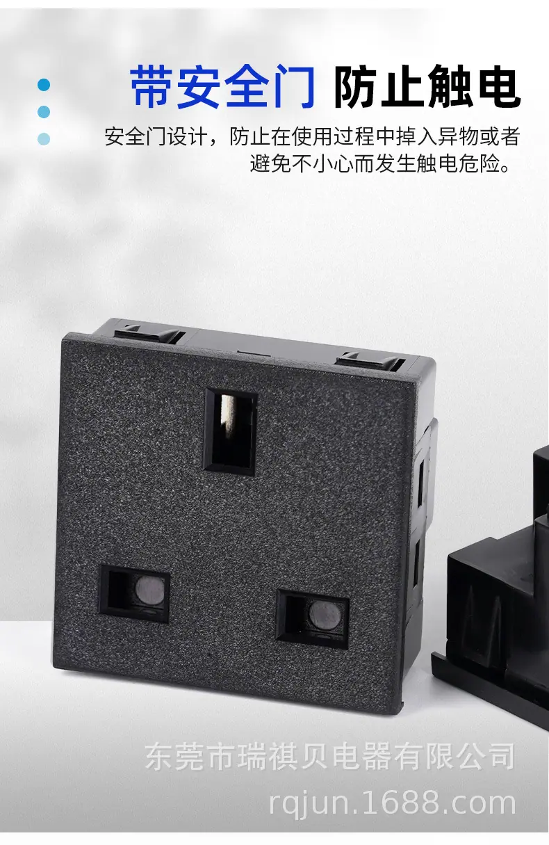 英规Y-03-42插座-详情_07.jpg