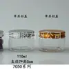 Botella de Plástico Transparente de 100 ml, Botella Redonda de Plástico para Té de Flores, Botella de Plástico para Cosméticos, Botella para Crema, Botella Sellada Ecológica