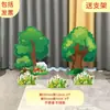 Tablero KT escenario escena de bosque árbol grande utilería de actuación casa maqueta de sketch infantil tablero de fondo