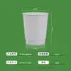 Copo de Café Espessura Dupla Descartável Copo de Papel para Chá de Leite com Tampa Ins Celebridade da Internet Copo para Bebida Quente Isolado Copo com Furo de Alta Qualidade