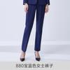 Traje Profesional de Vestir Estilo Igual para Hombre y Mujer Primavera Otoño e Invierno Nuevo Traje de Manga Larga Camisa Pantalón Traje de Tres Piezas Elegante