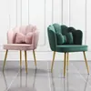Silla con forma de flor, silla de maquillaje para el hogar, taburete de celebridad de internet de lujo ligero, respaldo simple, silla de manicura, silla de tocador para dormitorio para niñas