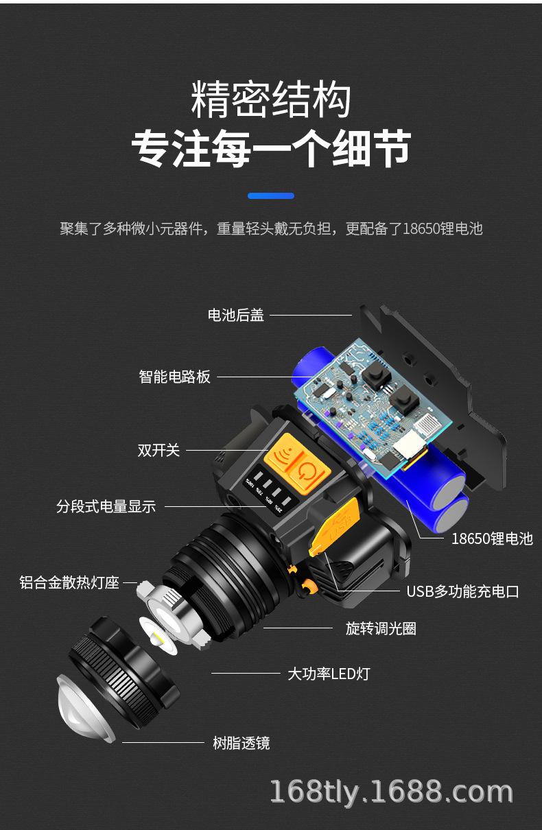 详情_06.jpg
