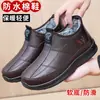 Zapatos de Tela Old Beijing para Hombre, Forrados de Felpa y Engrosados para Calidez, Zapatos de Algodón de Invierno para Personas de Mediana Edad y Mayores, Suela Suave Antideslizante, Zapatos Impermeables para Papá