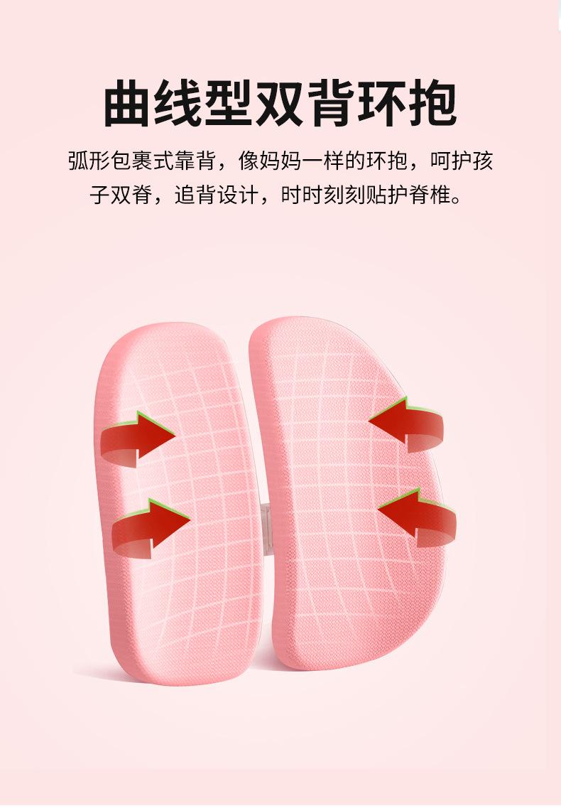 板式详情_09.jpg