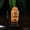 Pingente de Escultura em Madeira Mazu de Meizhou, Pingente da Mãe Celestial e Deusa do Mar, Colar Artesanal DIY, Acessório para Pingente de Bolsa