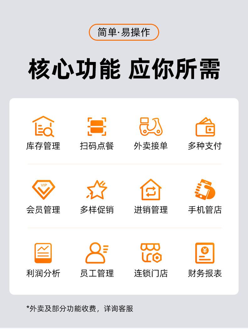 详情_02.jpg