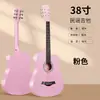 Fábrica de Origen Guitarra Guitarra Acústica Instrumento de Guitarra Guitarra Acústica de Madera de 38 pulgadas Mango de Fibra de Carbono Guitarra de Tilo