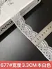 Acabamento de Renda Dupla Face, Acabamento de Renda Ondulada, Acessórios de Acabamento de Renda Tricotada por Trama Não Elástica, Adornos para Gola e Punho