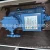 Compresor semihermético Copeland 3SCH-1000,3SCH-100E