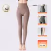 Leggings moldeadores de cintura alta con estampado de espiga, control de abdomen y efecto levantamiento de glúteos, forrados de felpa y engrosados para abrigar, adelgazantes y moldeadores de piernas, mallas de otoño e invierno para mujer