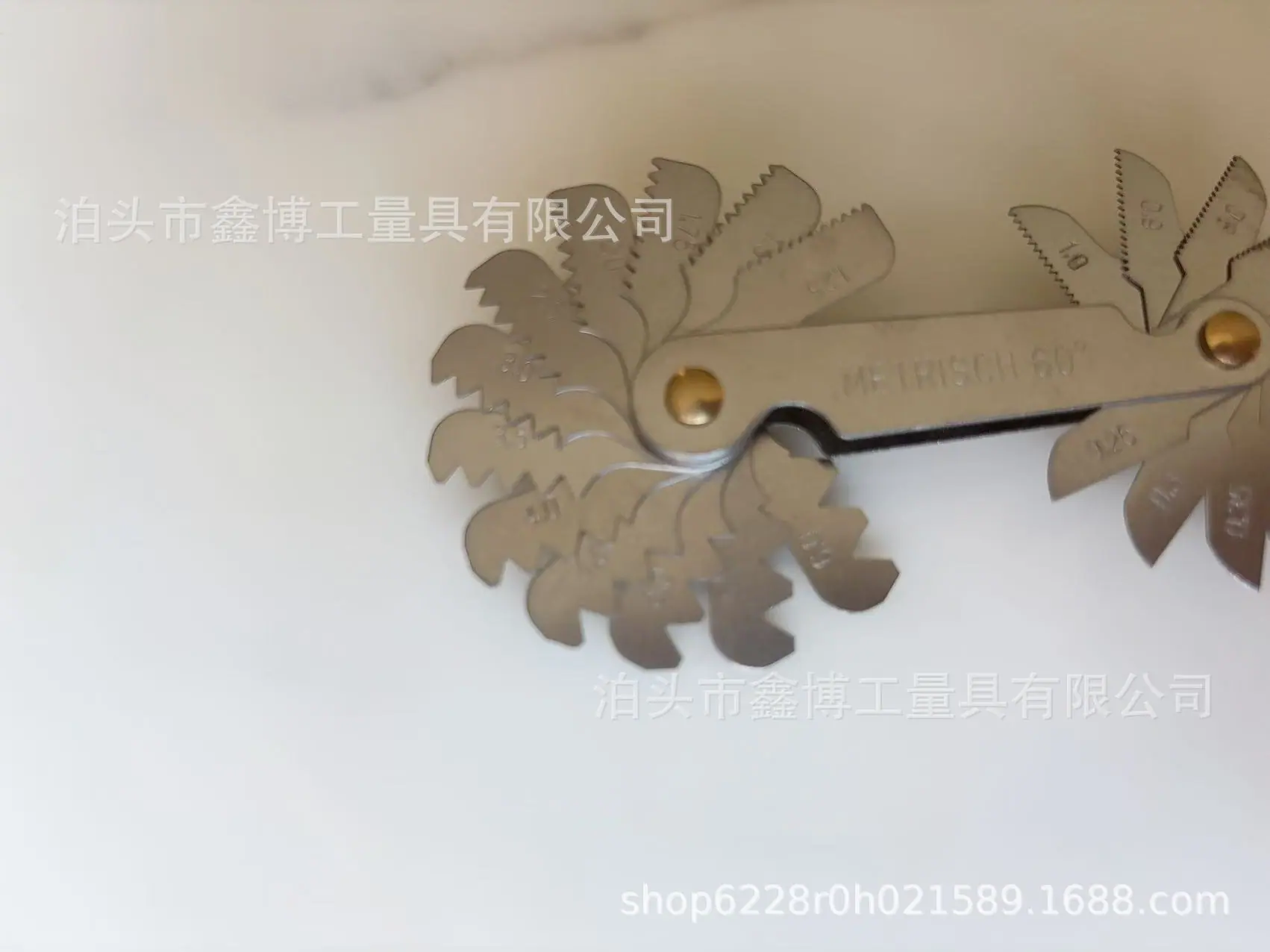 60度螺纹规24片