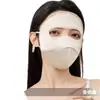 Mascarilla de Seda con Protección Solar de 19 mm de Seda de Morera Parasol Máscara Facial de Belleza Médica Protección UV para Mujeres