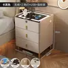 Mesita de Noche Inteligente de Madera Maciza Moderna de Gama Alta Gabinete de Cabecera para Dormitorio del Hogar Lujo Ligero Multifuncional Gabinete de Almacenamiento con Carga Inalámbrica