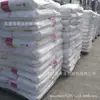 Ldpe Korea Chemical Lb5000/Lb4500 Recubrimiento por Extrusión Procesamiento de Alta Velocidad de Papel Kraft Recubrimiento Delgado de Aluminio