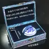 Caja de Tinta para Sello Único de Gama Alta con Patrón de Nube Azul, Joyero, Caja de Regalo, Caja de Empaque de Porcelana, Caja de Regalo, Caja de Almacenamiento
