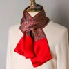 Lenço de Seda de Amora de Alta Qualidade para Homem Lenço de Seda Primavera Outono e Inverno Estilo Chinês Listra Longa Presente de Negócios para Namorado