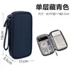 Bolsa de almacenamiento para accesorios de cables de datos al por mayor transfronteriza, bolsa de almacenamiento digital para fuente de alimentación móvil, bolsa digital multicapa de gran capacidad