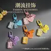 Estilo Coreano Hyuna Fresco Colorido Sino Pequeno Flor Chaveiro Presente Qixi Chaveiro Bolsa Acessório Feminino