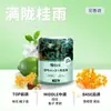 Aromatizador de ar para carro, especialmente projetado para homens, com uma fragrância de alta qualidade, duradoura e sutil. Um ornamento de perfume de carro estiloso, uma fragrância genuína para uso dentro do veículo