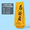 Saco de Embalagem para Chá de Infusão Única Bairuixiang, Aroma de Cipreste Velho Narciso, Pequeno Saco Interno de Canela Da Hong Pao, Saco para Infusão Prolongada, Aroma Frutado