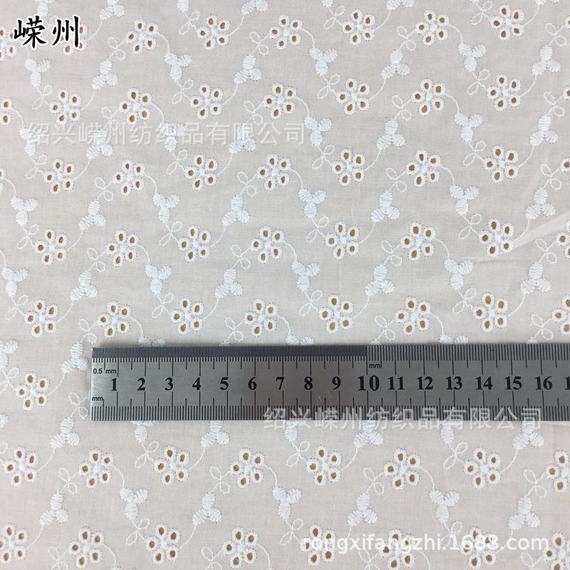 CRF0740 COTTON 普梳 12.7精梳13.5