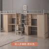 Dormitorio de estudio, apartamento, fabricante de camas, cama superior y mesa inferior, combinación de cama con armario, litera escolar, cama con estante, dormitorio para empleados