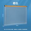 Bolsa de Documentos Translúcida A4 Sellada Lateralmente Mate Específica para Exámenes Impermeable Recibo Papel de Examen PP Simple Almacenamiento Transfronterizo Bolsa de Documentos