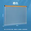 Bolsa de Documentos Transparente A4 con Cierre Estéreo Bolsa de Almacenamiento de Papelería para Examenes Bolsa para Documentos de Información de Boletos de Estudiante