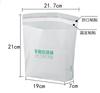 Bolsa de Basura Adhesiva para Coche, Bolsa de Almacenamiento Autoportante, Artículo Esencial para el Interior del Coche, Caja de Almacenamiento Práctica