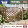 Arco para Flores Base de Madera Anticorrosión Estructura para Trepar Valla Decorativa para Patio Exterior Reja para Valla Exterior Soporte para Uvas