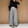 Pantalones holgados de tobillo color café para mujer, nuevo estilo coreano de otoño, pantalones anchos casuales y holgados, talla petite, pantalones tipo capullo de flor