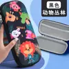 Estuche de Lápices Infantil de Dibujos Animados 3D Lindo para Niños y Niñas, Caja de Papelería de Gran Capacidad, Estuche de Lápices Creativo, Caja de Lápices, Premios