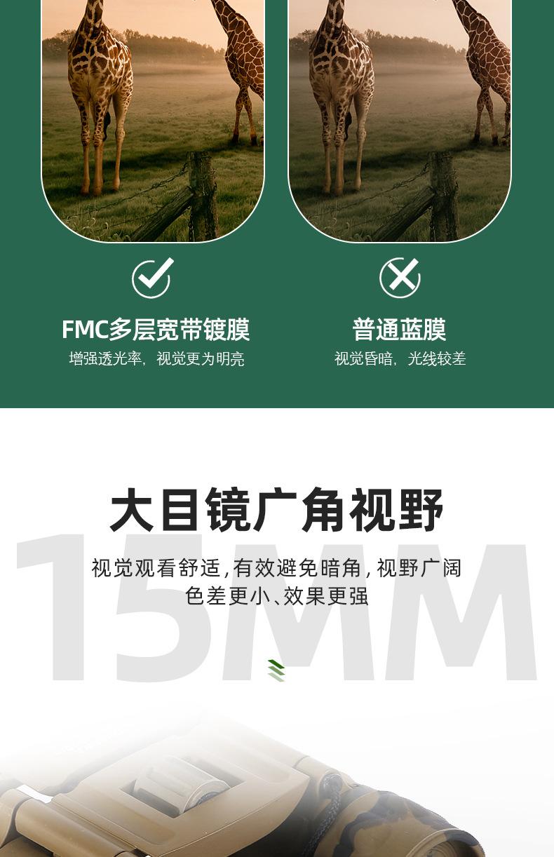 详情页2_06.jpg