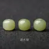 Jade de Hetian Estilo Antiguo Cuentas Sueltas Cuentas Individuales Jade Blanco Jade Amarillo Material de Azúcar Pulsera de Cuentas Estilo Antiguo Accesorios DIY