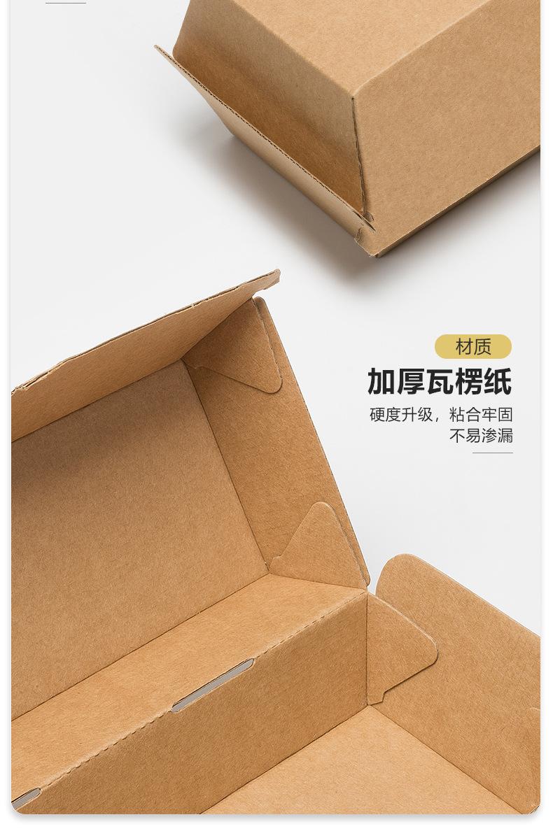 详情_05.jpg