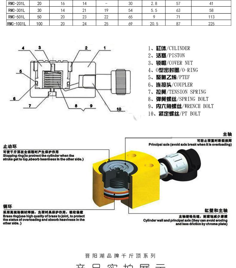 多节5.jpg