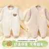 Mameluco para Bebé Primavera, Otoño e Invierno Bebé Algodón Puro Cálido Acolchado de Tres Capas Mameluco de Manga Larga Ropa para Recién Nacido