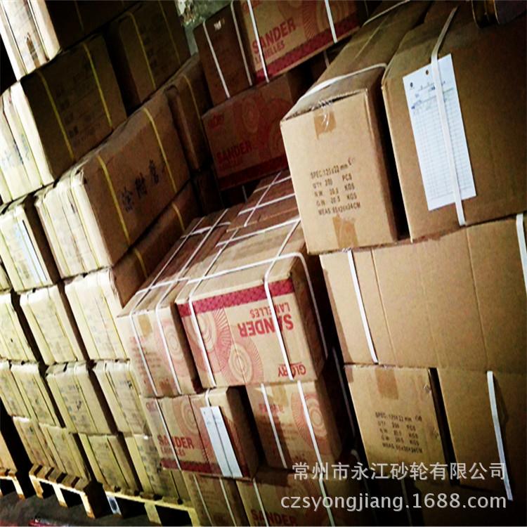 81BD9393751653E865892E048A51B1