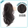 Pinza Coleta Alta Cabello Liso Dulce Fresco Mujeres Esponjosa Parte Superior Craneal Cascada Media Coleta Trenza Cabello Largo Cabello Cabello Crecimiento Peluca