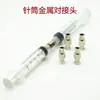 Adaptador Conector Jeringa Dispensadora Conector Luer Metálico Dispensador de Pegamento Cabezal Dispensador