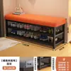 Banqueta para Cambiar Zapatos para Entrada, Zapatero para el Hogar, Zapatero de Múltiples Niveles con Asiento Integrado, Banco Pequeño Simple para Zapatos para Vestíbulo de Entrada