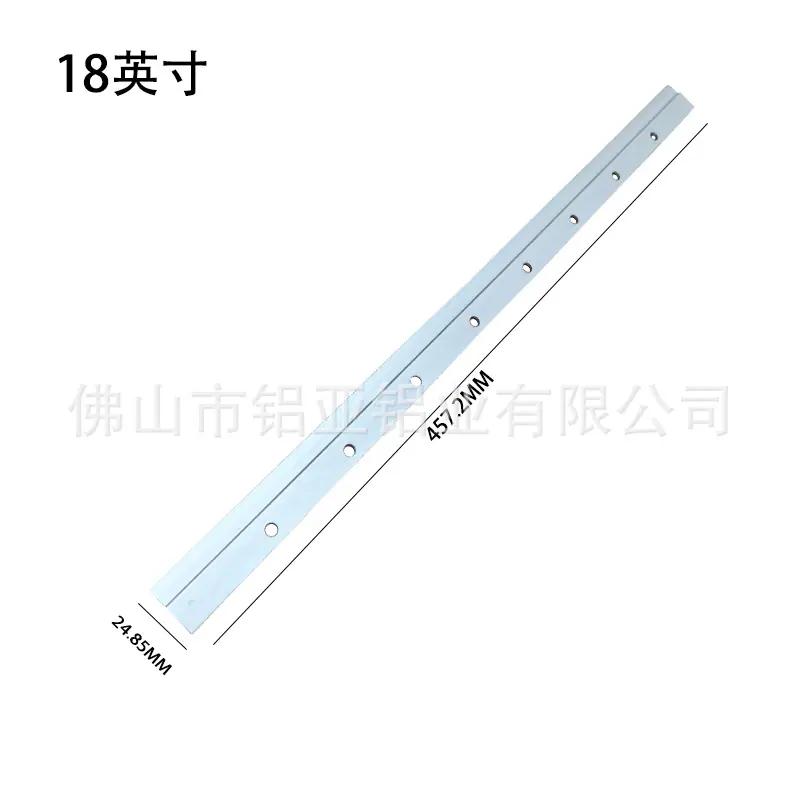 18英寸铝型材墙板挂件.jpg