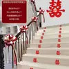 Set de Escalera de Boda Decoraciones Creativas para Boda Decoración de Habitación de Boda Colgantes para Pasamanos de Escalera Suministros para Boda Rústica