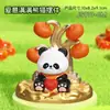 ¡Guau! Adornos Personalizables de Gato de la Suerte Festivo para la Mesa de la Sala de Estar, con un Diseño de "Todo Sale Bien" y Pueden Usarse como Regalos Gashapon