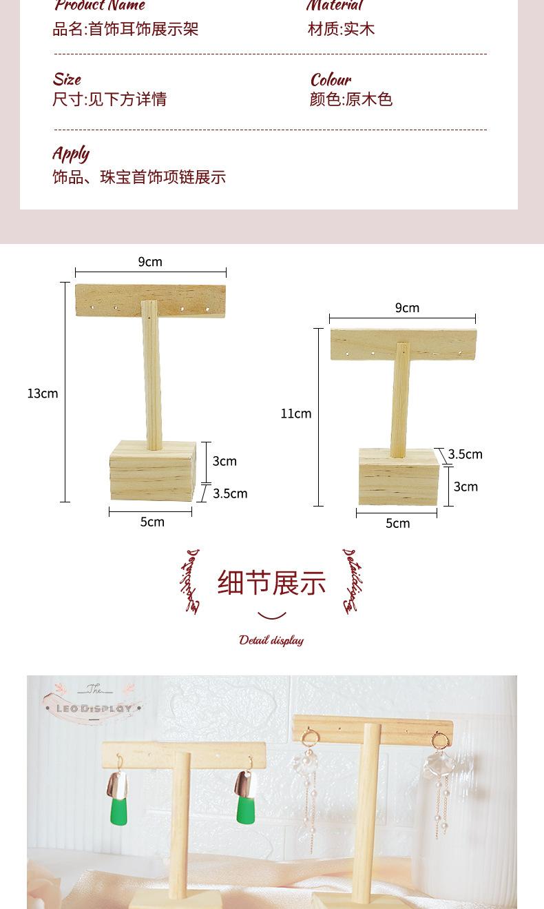 38已修改_04.jpg