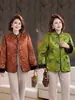 Casaco de algodão soltinho para outono e inverno para mães, forrado com fleece, estiloso para mulheres de meia-idade e idosas, com design de nó chinês tradicional e estilo reversível